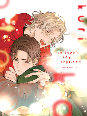 cover image of In Love's Key, Reprised